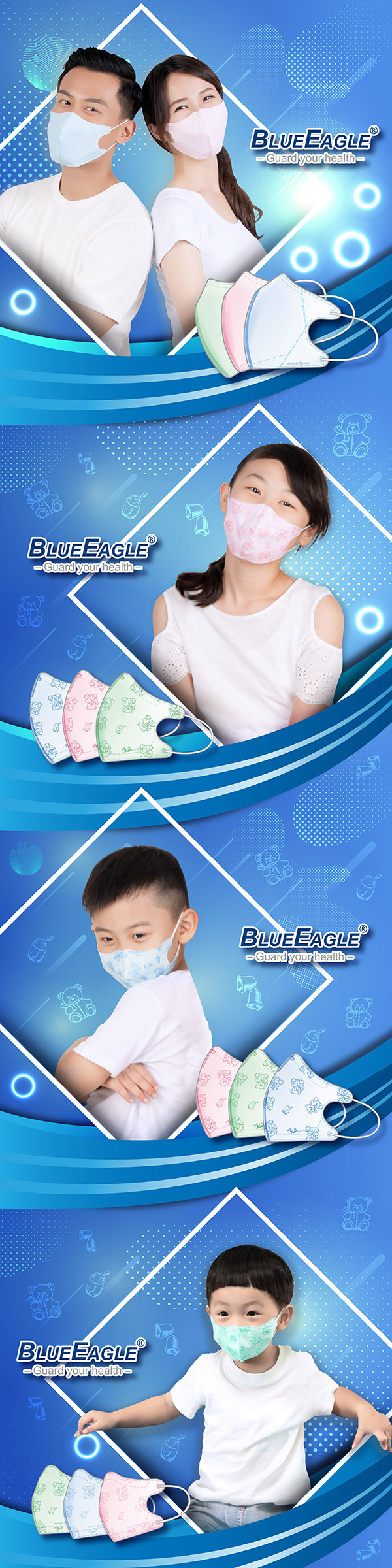 BLUE -Guard your health-BLUE EAGLE-Guard your health-BLUEEAGLE-Guard your health-BLUEEAGLE-Guard your health-A